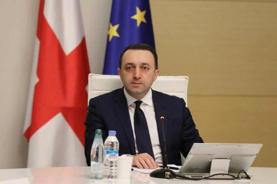 " გვარამიას საკითხი არ არის მთავრობის საკითხი – მისი საკითხი გადაცემულია სასამართლოში"-პრემიერი