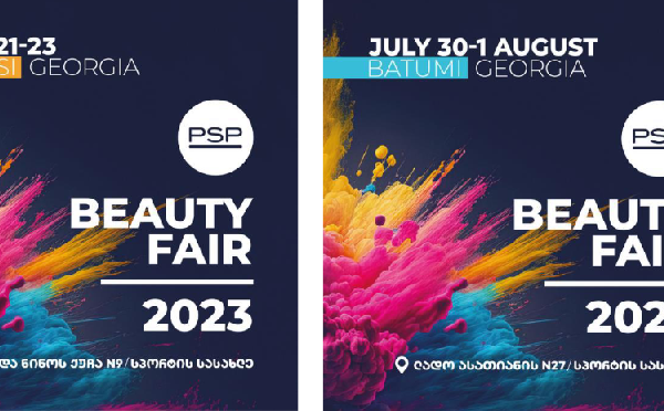 კომპანია PSP-ს ორგანიზებით წლის მთავარი სილამაზის ფესტივალი – PSP Beauty Fair ქუთაისსა და ბათუმში იმართება