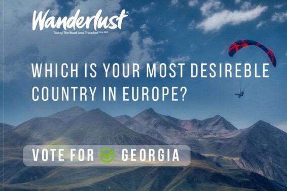 საქართველო Wanderlust-ის კონკურსში ევროპის ტურისტულად გამორჩეულ ქვეყნად დასახელდა