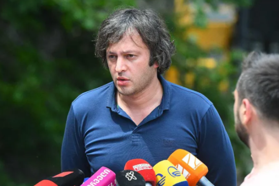 "ერთადერთი, სადაც შეიძლება შეიყვანოს ამ პოლიტიკურმა ძალამ ჩვენი ქვეყანა, ეს არის უკრაინის დღევანდელი მდგომარეობა"-ირაკლი კობახიძე