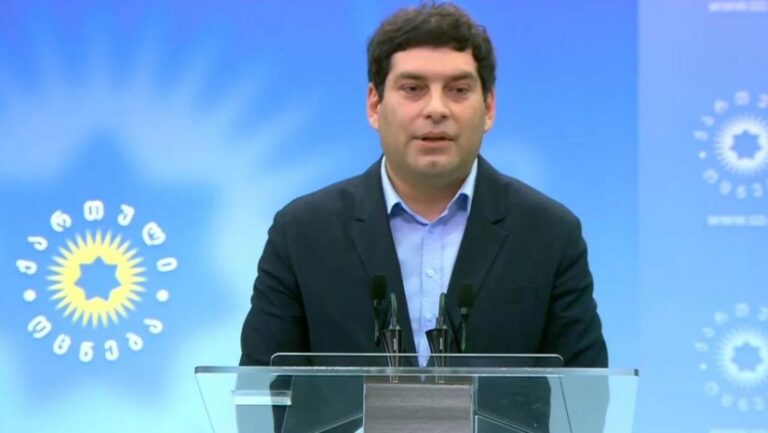 "ევროპას სჭირდება, კავკასიაში ჰყავდეს ისეთი დასაყრდენი, როგორიც არის საქართველო"- ბექა დავითულიანი