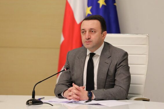 თურქეთის პრეზიდენტთან განვიხილეთ სტრატეგიული პარტნიორობის შემდგომი გაძლიერებისა და ორმხრივი, რეგიონული და მრავალმხრივი მიმართულებით თანამშრომლობის განმტკიცების გზები -პრემიერი