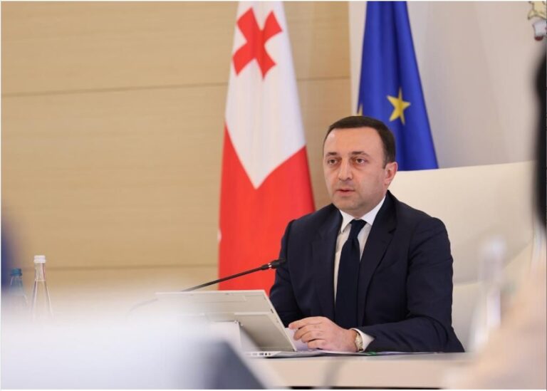 "ჩვენ არ დავუშვებთ, ვიღაც არარაობებმა და ქვეყნის შიგნით, თუ გარეთ მოქმედმა მტრებმა რაიმე არეულობა შემოიტანონ, ყველა სამაგალითოდ დაისჯება"-პრემიერი