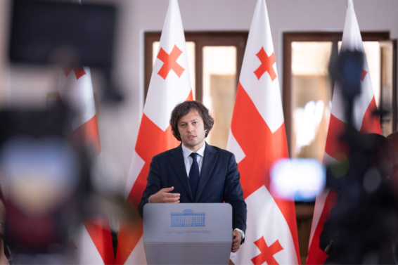"ოპოზიცია ყველაფერს გააკეთებს, რომ რამენაირად შეაფერხოს ჩვენი სვლა ევროინტეგრაციის მიმართულებით"