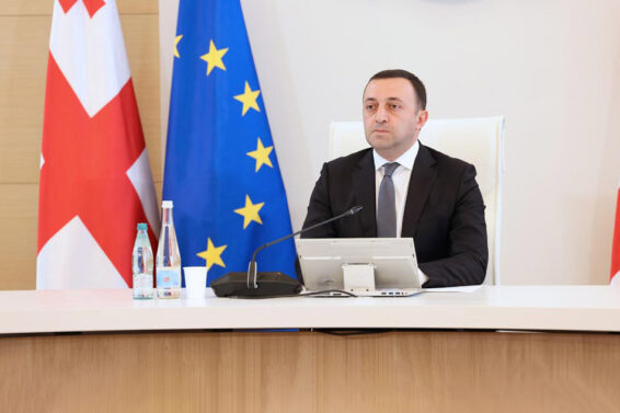 "პრეზიდენტის შემაშფოთებელი განცხადების შემდეგ, გაუმართლებელი იქნებოდა ჩემი მხრიდან მისთვის გარკვეული უფლებამოსილების დელეგირება" – პრემიერი