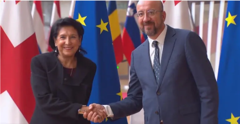 "საქართველოსთვის ევროპული პერსპექტივის მინიჭება ისტორიული შესაძლებლობაა, რომელიც ხელიდან არ უნდა იქნას გაშვებული" – ევროპული საბჭო