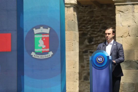 ,,ნებისმიერ ნორმალურ ადამიანს მსგავს თემაზე ექნებოდა ადეკვატური რეაქცია''- დავით შარაშიძე