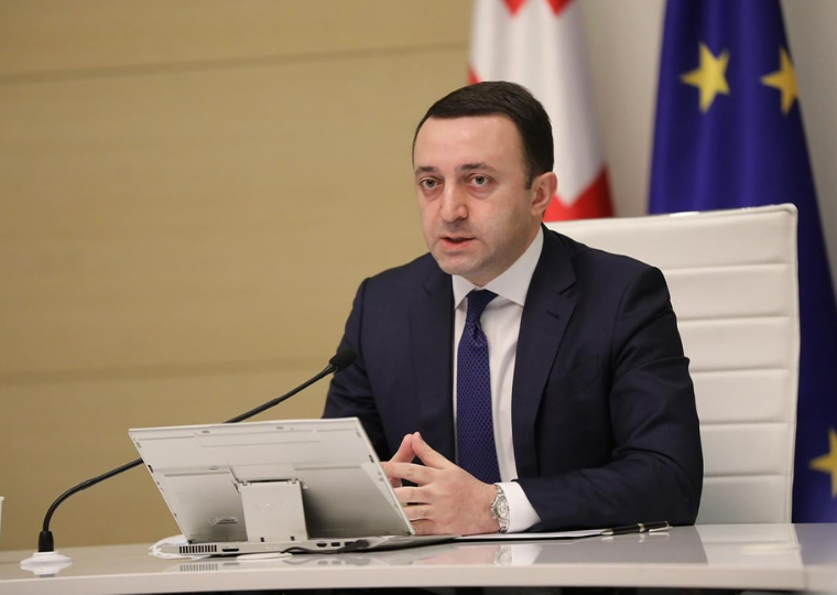 ყველა ევროპელი ლიდერისგან მივიღე დასტური, რომ მხარს დაუჭერენ საქართველოსთვის კანდიდატის სტატუსის მინიჭებას -პრემიერი