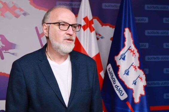 "რუსული მთავრობის" პრემიერი ღარიბაშვილი პუტინის მეგობარ ფაშინიანთან ერთად "რუსული ფორუმის" თანამომხსენებელი იყო – დღეს ეიფელის კოშკი რუსეთის დროშის ფერებში შეიღებება -ქართველიშვილი