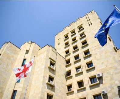 პროკურატურა