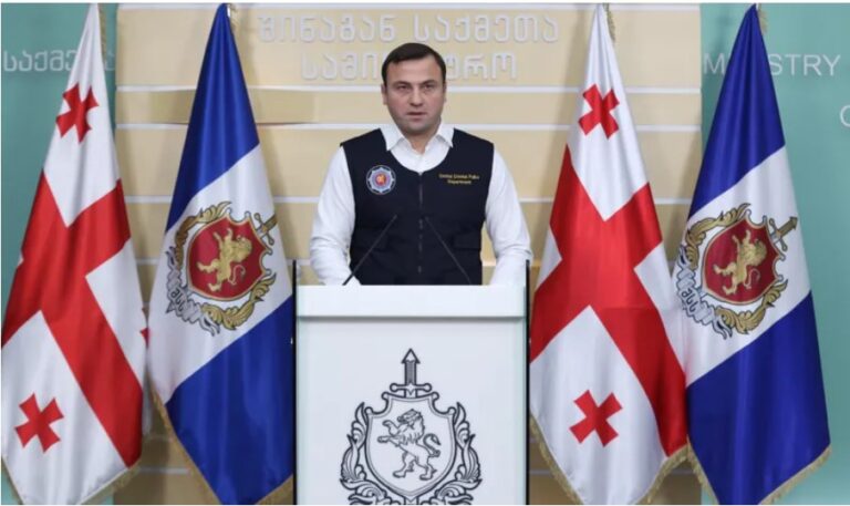 შინაგან საქმეთა სამინისტრომ „ქურდულ სამყაროსთან“ კავშირის ბრალდებით 18 პირი დააკავა
