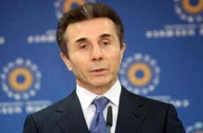 ბიძინა ივანიშვილი
