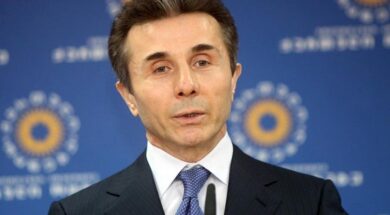 ბიძინა ივანიშვილი