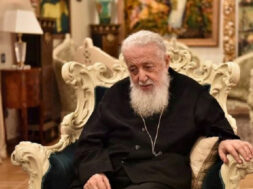 პატრიარქი