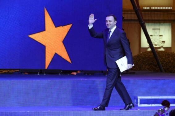 ჩვენ ბევრი ვიბრძოლეთ, ბევრი ვიშრომეთ და ჩვენ ერთად გავიმარჯვეთ!-ირაკლი ღარიბაშვილი