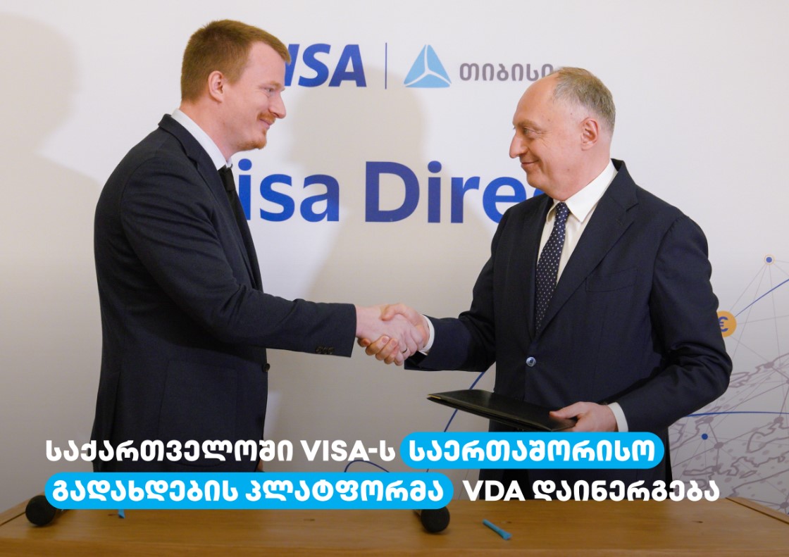 Visa-სა და თიბისის პარტნიორობით საქართველოში Visa-ს საერთაშორისო გადახდების პლატფორმა VDA დაინერგება