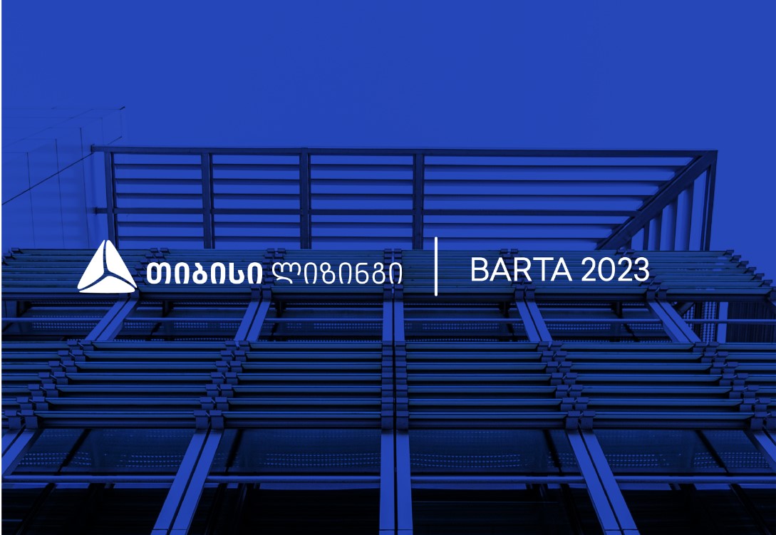 უკვე მესამედ, თიბისი ლიზინგი BARTA 2023-ის გამარჯვებულია