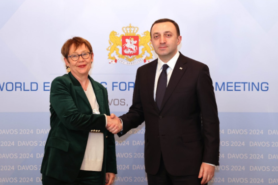 ირაკლი ღარიბაშვილი ევროპის რეკონსტრუქციისა და განვითარების ბანკის პრეზიდენტს შეხვდა