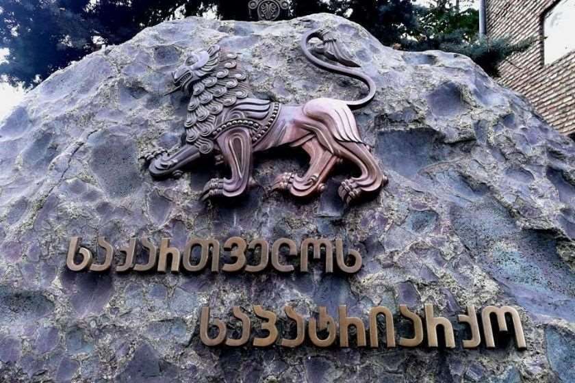 მივმართავთ შემომწირველთ, თვითონ შეიტანონ სათანადო ცვლილებები ხატში ან ამას ჩვენ  გავაკეთებთ -საქართველოს საპატრიარქო