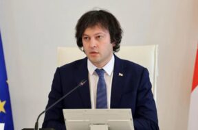 ირაკლი კობახიძე