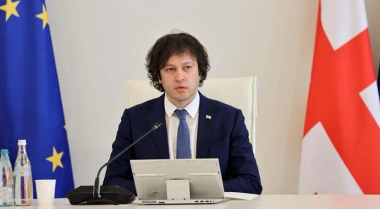 ვეტინგის თემა დახურულია ჩვენთვის – ირაკლი კობახიძე