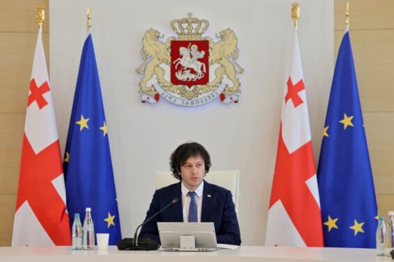 ჩვენ ვაფიქსირებთ მზაობას დისკუსიისთვის, თუმცა თუ სალომე ზურაბიშვილს ექნება დესტრუქციული პოზიცია, გართულდება ეს პროცესი-ირაკლი კობახიძე