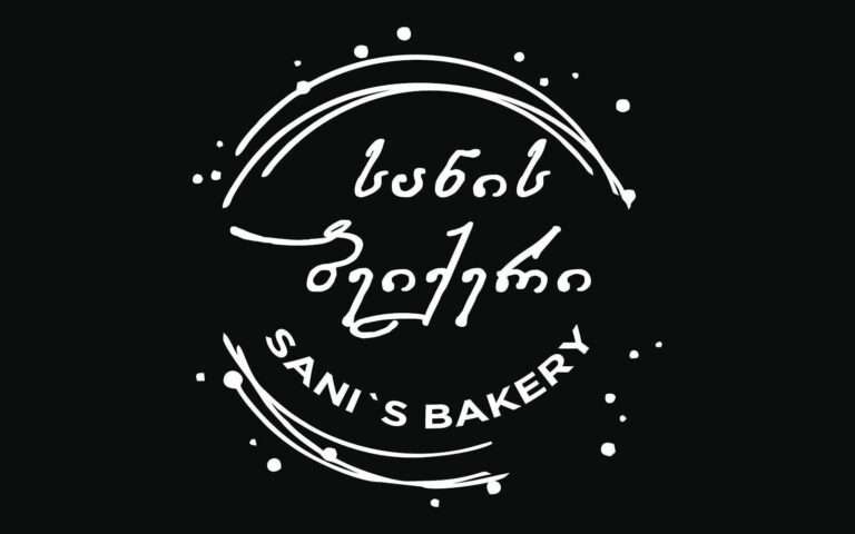 Sani's Bakery – ფურშეტი თქვენს წვეულებაზე