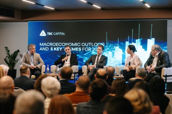 „Macroeconomic Outlook and 5 key themes for 2024" – თიბისი კაპიტალმა პუბლიკაცია ახლა უკვე საერთაშორისო აუდიტორიას და პარტნიორებს წარუდგინა