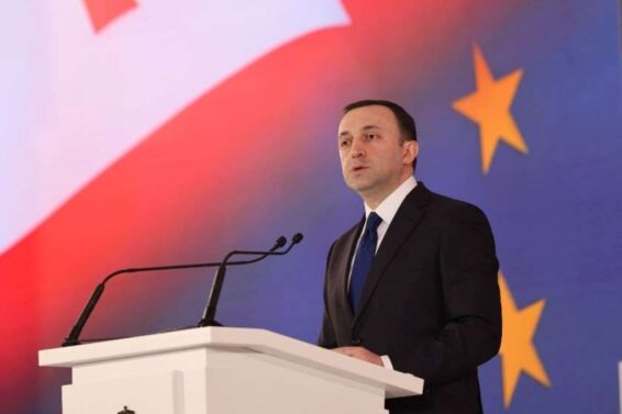 სამწუხაროდ, ბევრი კრიმინალი თავისუფლად გადაადგილდება ევროპის ქვეყნებში და სხვაგან – ირაკლი ღარიბაშვილი