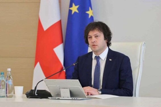 უკრაინა დღეს არის მძიმე ვითარებაში, პატივს ვცემთ უკრაინელ ხალხს და არ ვაპირებთ არახამიასა თუ სხვა პოლიტიკოსებთან პოლემიკაში შესვლას -კობახიძე
