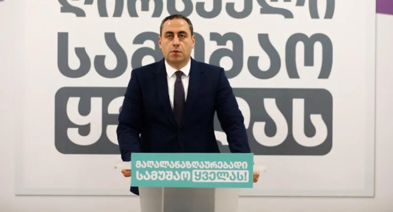 თქვენ ის ფული დათვალეთ, რომელიც ბიუჯეტიდან ივანიშვილის პარტიამ მოიპარა -გიორგი ვაშაძე