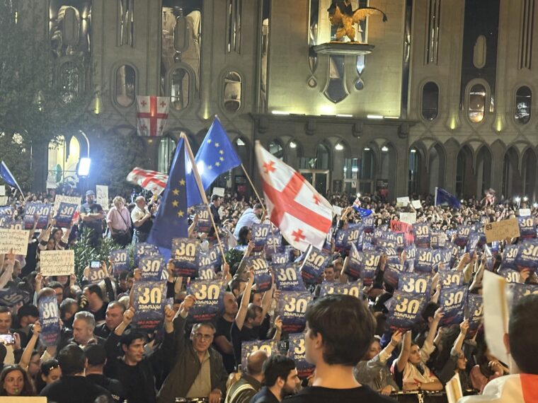 ვაცხადებთ სრულ კოორდინაციასა და მობილიზაციას კანონის მეორე მოსმენით განხილვის დღისათვის – ოპოზიციური პარტიების განცხადება