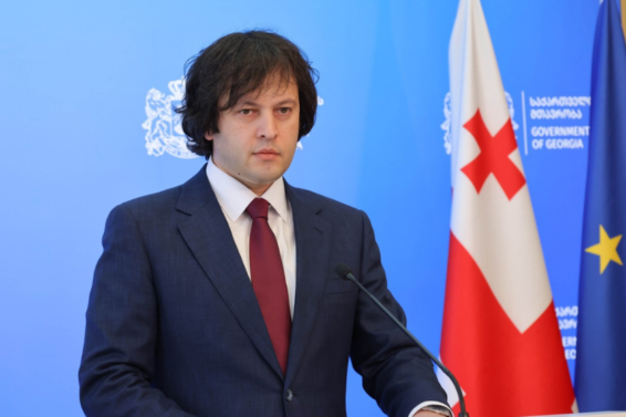 ევროპარლამენტის რეზოლუციებმა საერთოდ დაკარგა ფასი ქართული საზოგადოებისთვის – პრემიერი