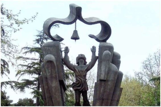 ????14 აპრილი ქართული ენის დღეა