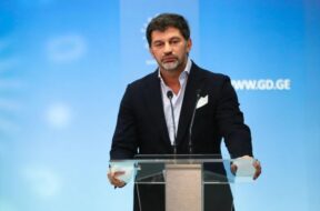 კალაძე