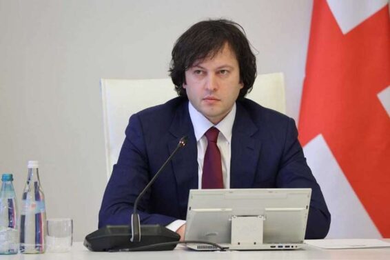 ბიზნესი მხარს უჭერს „ქართულ ოცნებას“, ხელისუფლებას -ირაკლი კობახიძე