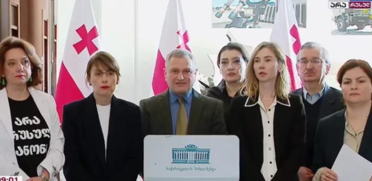 მოვითხოვთ, დაუყოვნებლივ იქნას გაწვეული რუსული კანონი -საპარლამენტო ოპოზიცია