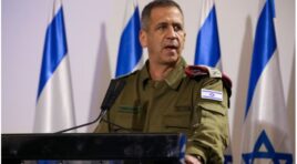 ისრაელის სამხედრო დაზვერვის ხელმძღვანელი თანამდებობიდან გადადგა