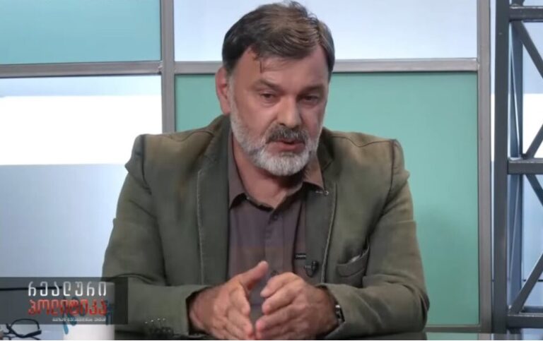 ადრე თუ საქართველოს დანაწევრებას ხელს უწყობდა მეტროპოლია მოსკოვიდან, დღეს ბრიუსელი მიგვითითებს, თუ ქვეყანა არ მოიქცევა ისე, როგორც საჭიროდ თვლიან, მივიღებთ უვიზო რეჟიმის ჩამორთმევას, წვრთნების გაუქმებას ა.შ. -ბიძინა გიორგობიანი