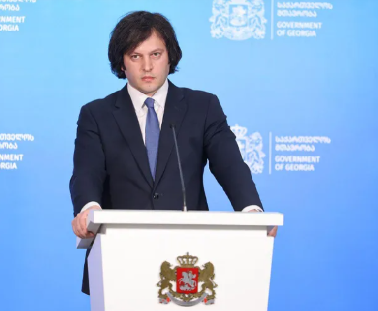 მინდა მადლობა გადავუხადო სამართალდამცველებს მომიტინგეების ძალადობის და კანონსაწინააღმდეგო ქმედებების მიმართ ამერიკულ და ევროპულზე მაღალი სტანდარტით რეაგირებისთვის
