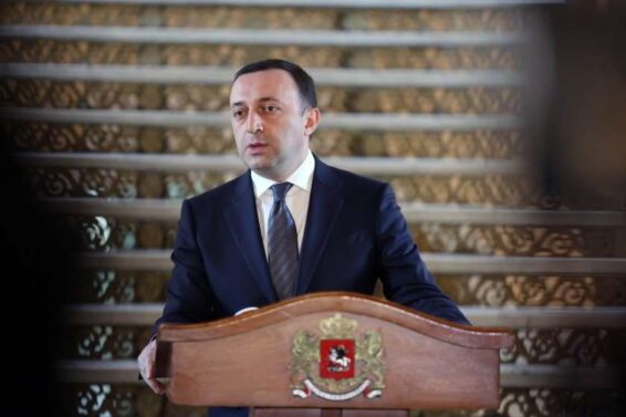 დარბიან „ენჯეოების“ წარმომადგენლები და იცავენ არა ჩვენი ქვეყნის, არამედ უცხო სახელმწიფოების ინტერესებს – უნდა დასრულდეს ეს გაფეტიშება-ირაკლი ღარიბაშვილი