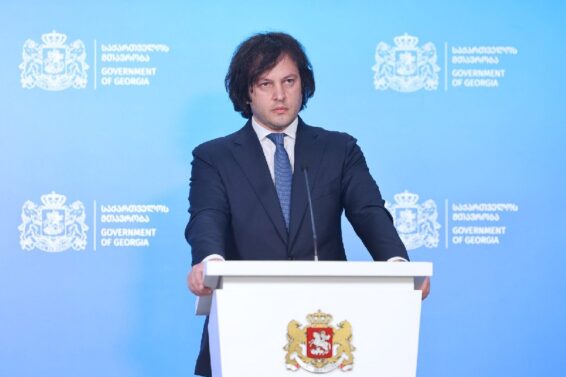 ჩაივლის ეს არჩევნები, დასრულდება ომი უკრაინაში და ამის შემდეგ აუცილებლად გადაიტვირთება ურთიერთობები როგორც ევროკავშირთან, ისე აშშ-სთან – პრემიერი