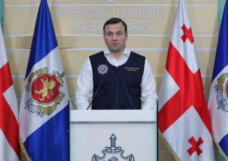 შინაგან საქმეთა სამინისტრომ ნარკოდანაშაულისთვის 77 პირი დააკავა