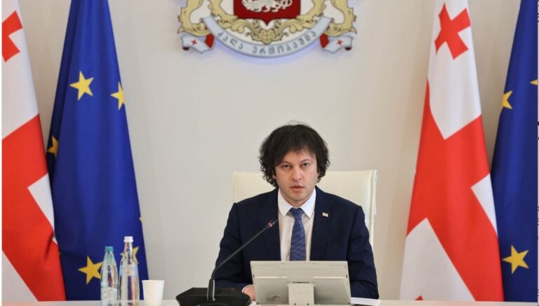 ვისაც ხვალ და ზეგ დაგეგმილი აქვს ძალადობა, მათი დანაშაული არ დარჩება დაუსჯელი და დიდი ალბათობით, ვერც სალომე ზურაბიშვილის მხრიდან შეწყალებას ვეღარ დაექვემდებარება -ირაკლი კობახიძე
