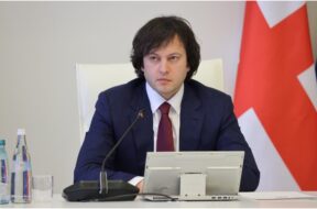 პრემიერი3