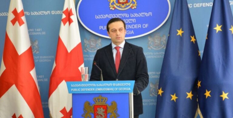 მნიშვნელოვანია აქციის ორგანიზატორები და მონაწილეები არ გაცდნენ მშვიდობიანი შეკრების უფლების ფარგლებს -სახალხო დამცველი