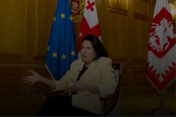 "პრეზიდენტის ვეტო უცხოური გავლენის გამჭვირვალობის კანონზე-გადალახავს თუ არა მას პარლამენტი და საით წავა საქართველო – ევროპისაკენ თუ რუსეთისაკენ?"-The New York Times
