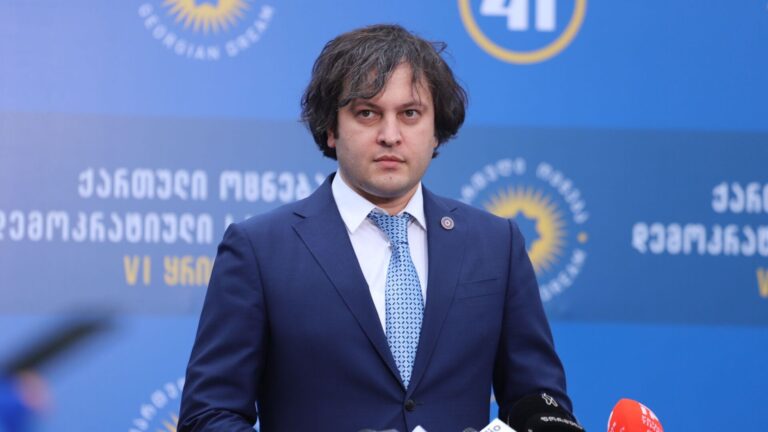 ყველა მაქსიმალურად უნდა ზრუნავდეს უკრაინის აღდგენაზე, ეს არის მეგობრების პასუხისმგებლობა – საქართველო არის უკრაინის მეგობარი ქვეყანა და ამ ყველაფერში მაქსიმალურ მონაწილეობას მივიღებთ – პრემიერი