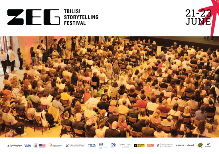 ZEG – Tbilisi Storytelling Festival