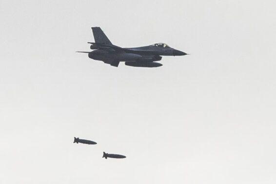 ნიდერლანდებმა უკრაინას F-16-ების რუსეთის ტერიტორიაზე გამოყენების უფლება მისცა